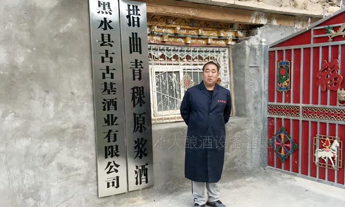 措曲青稞原漿酒插上微商的翅膀后，會(huì)發(fā)生什么奇跡？-04