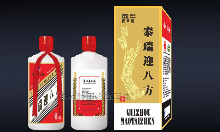 全套釀酒設(shè)備：2019年會進(jìn)入倒計時，您的公司年會酒準(zhǔn)備好了嗎？-04