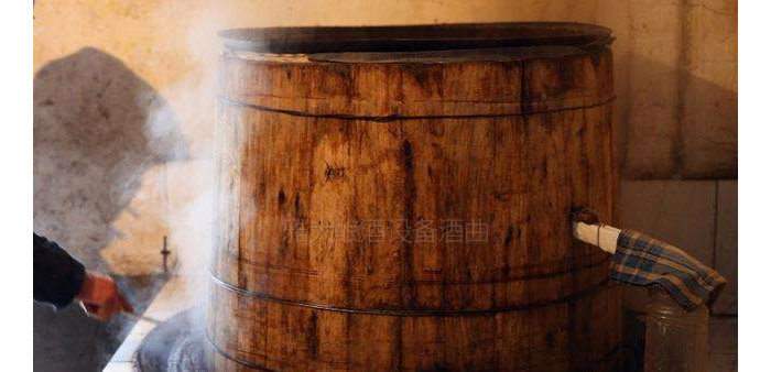 釀酒設(shè)備哪家好？釀酒老師傅告訴你做固態(tài)酒要注意這4點(diǎn)！-01