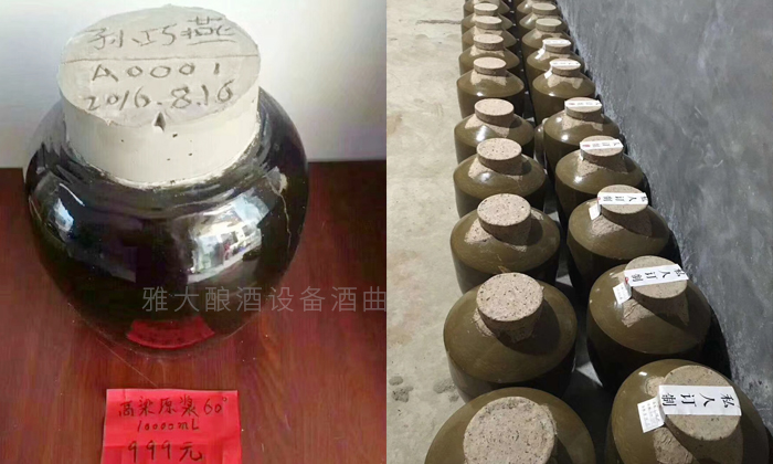 春節(jié)倒計(jì)時(shí)，做酒設(shè)備釀制的家宴純糧定制酒再升溫！-02-封壇酒-定制酒