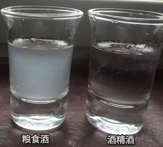白酒渾濁不一定是質(zhì)量問題！你家的新年用酒是否也這樣？-03-白酒渾濁