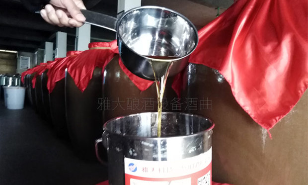 都說酒是糧食釀的，那么現(xiàn)在酒廠的酒糟都去哪里了？ (2)