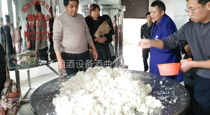 學釀酒技術回家開酒坊，不希望你“太聰明”，只希望……-01