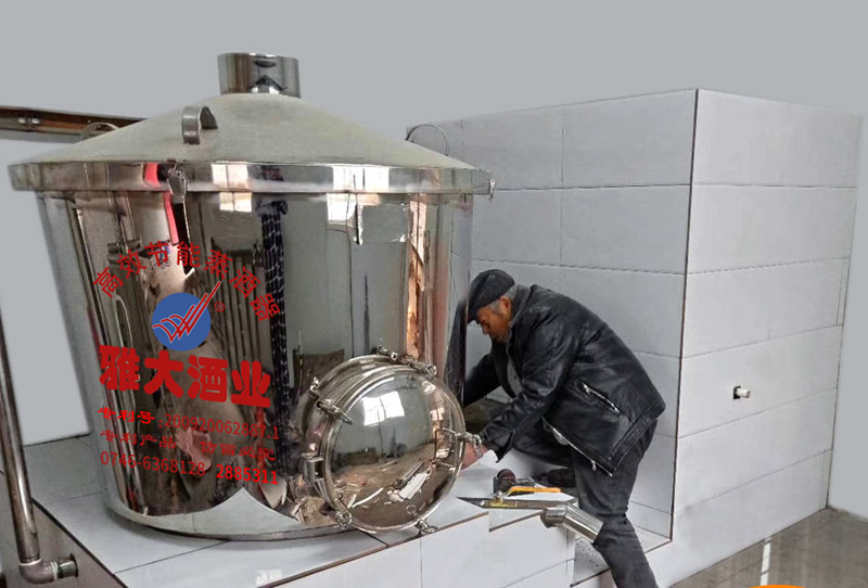 17-案例生料釀酒受口感限制市場(chǎng)打不開(kāi)，有了這套小型釀酒設(shè)備后……5