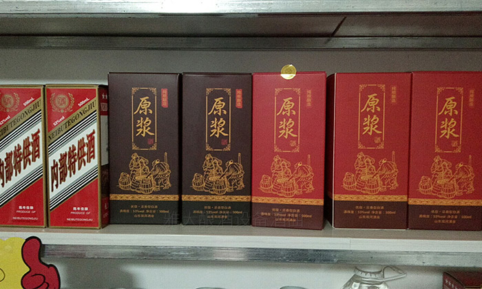 2590后釀酒小白用釀酒蒸餾設(shè)備做酒1年，散酒50元斤，生意火爆！原漿酒4