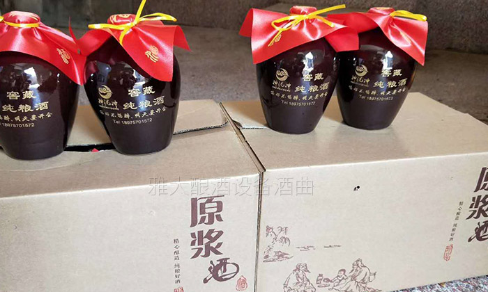 雅大蒸酒設備制做純糧酒
