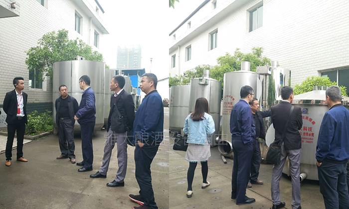 各地釀?dòng)褋?lái)雅大考察