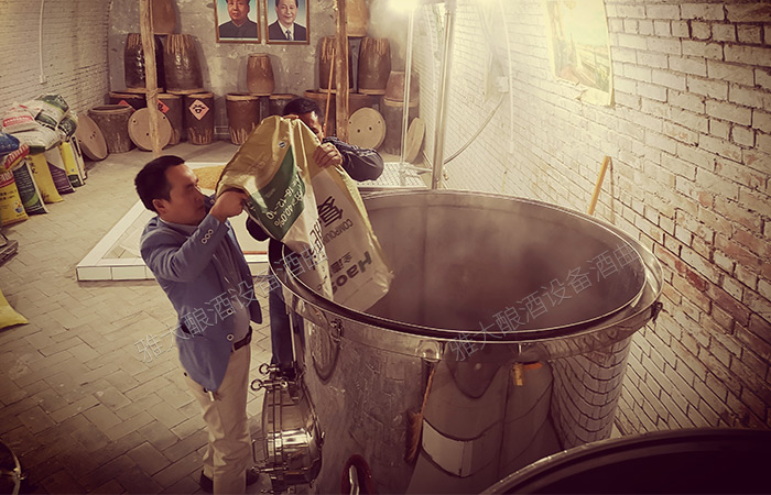 雅大電加熱側(cè)開口傳統(tǒng)釀酒設備