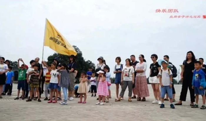 體驗式營銷-讓客戶成為忠實粉絲！