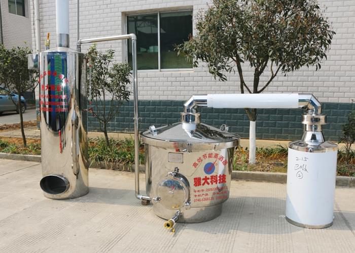 雅大固態(tài)側(cè)開口釀酒設(shè)備