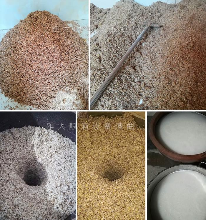 主要釀造高粱酒、玉米酒、大米酒等單糧酒及五糧酒