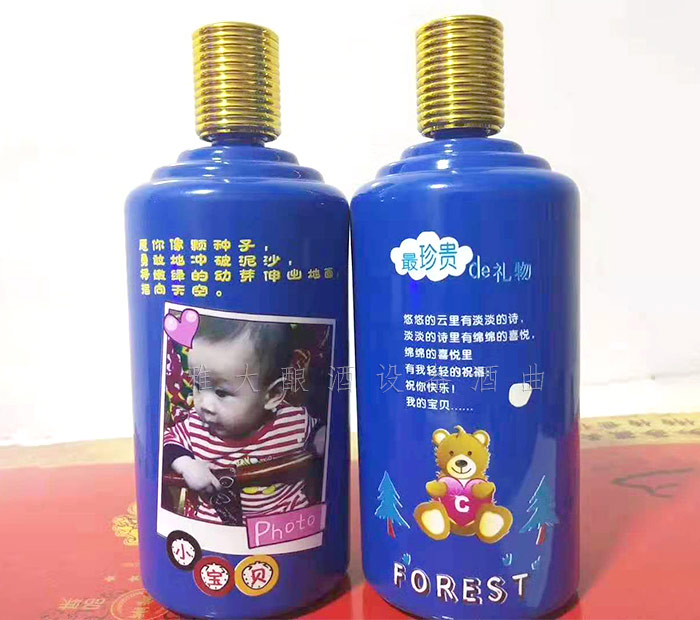 全自動釀酒設備：白手起家的80后，是如何將小酒坊干成大酒廠的？7