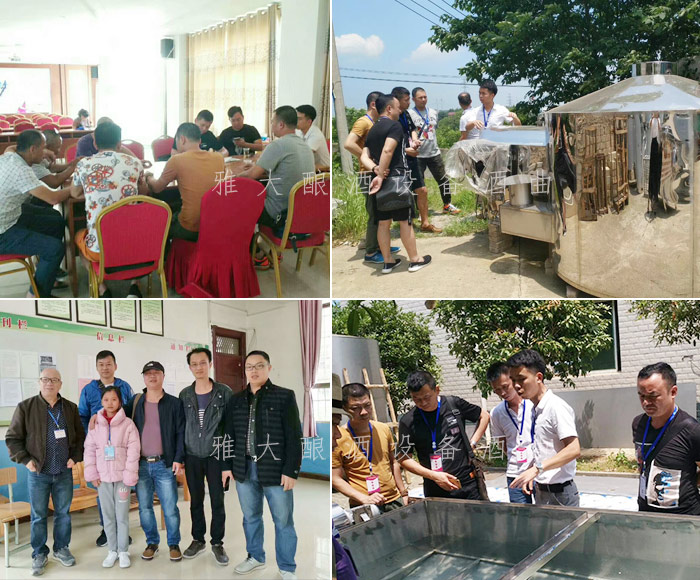 30-達配醇酒業(yè)用白酒釀造機器開酒廠，拿出營業(yè)額的50%資助貧困學生2