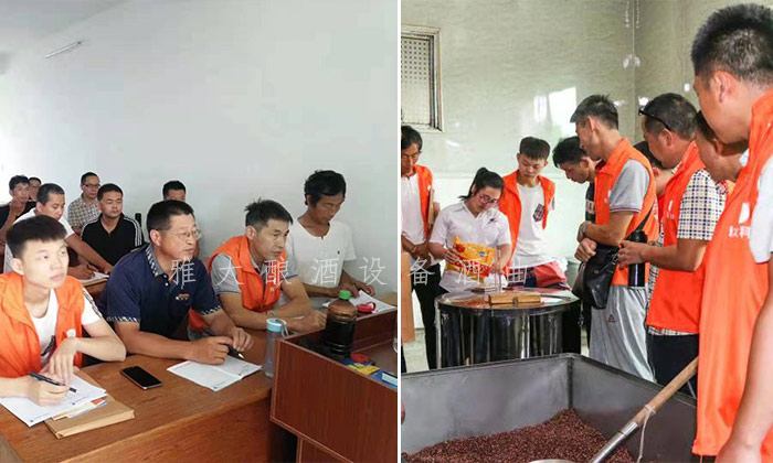 8.8萊州林叔用雅大不銹鋼釀酒設(shè)備輕松釀酒，縱享天倫之樂(lè)！3-