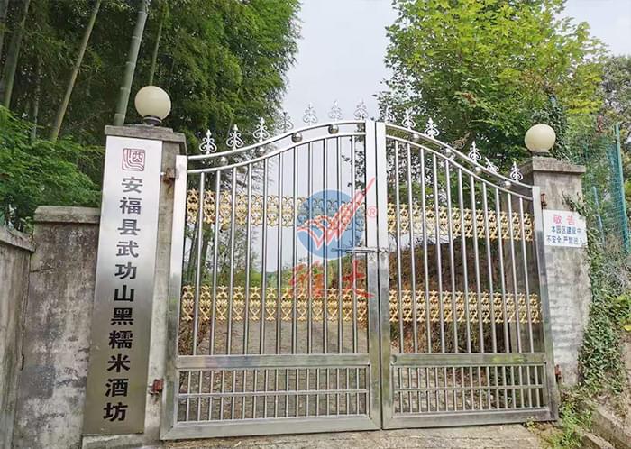 8.20-用蒸酒設(shè)備做酒的老酒坊發(fā)展遇瓶頸，雅大國(guó)家釀酒師來破局！0