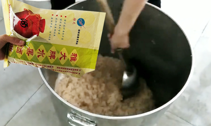 6-純實(shí)操！雅大大型釀酒設(shè)備釀酒師教泰國(guó)華裔制作龍眼酒2加酒曲