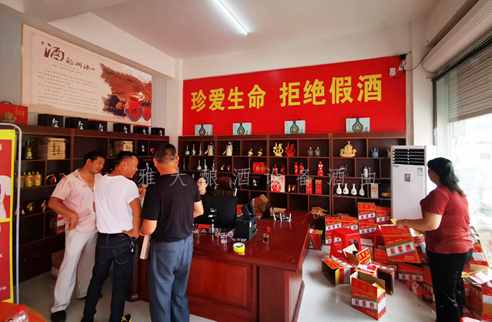 9.1-大地紅純糧酒業(yè)開業(yè)當天，用釀酒設備白酒做的酒都被搶購一空-酒坊開業(yè)10