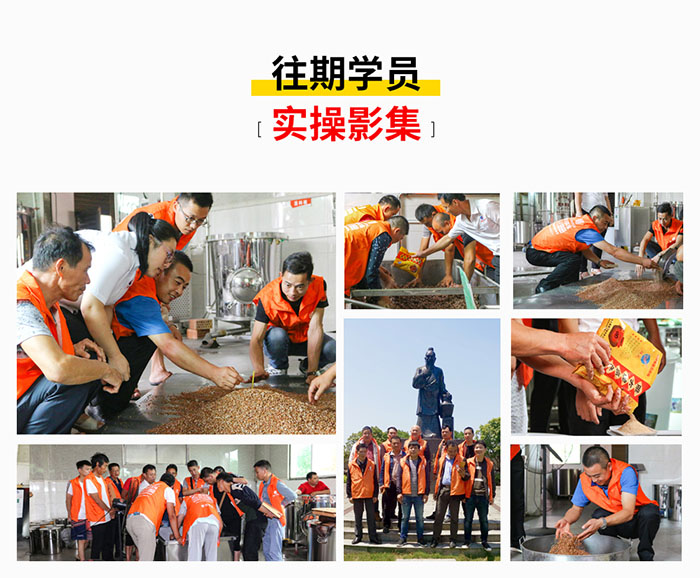 技術(shù)頁面PC_10