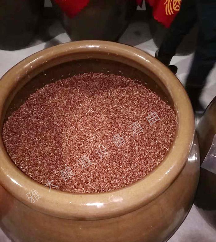 看過來，用不銹鋼釀酒設備制作云南小曲酒的標準教程在這里！ 5