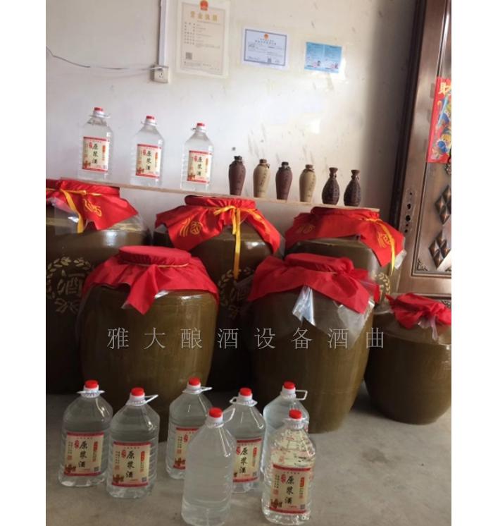 釀酒設(shè)備廠家釀酒師溫馨提示：這2類酒陳放時(shí)間越長(zhǎng)口感越差！ 2