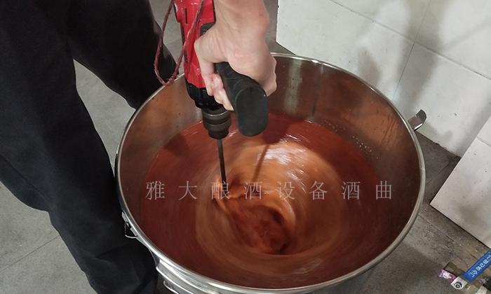 枸杞泡酒你見過(guò)，那枸杞發(fā)酵酒你見過(guò)嗎？ 7