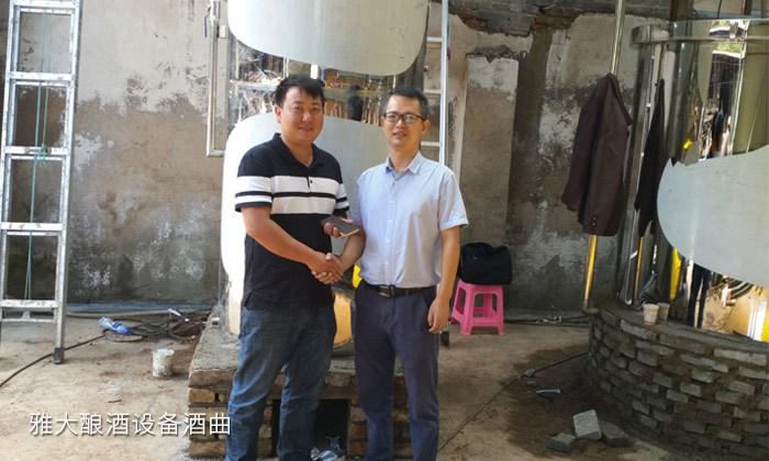 帶您走進大型釀酒設備酒廠，參觀蘋果酒釀造全過程！ 1