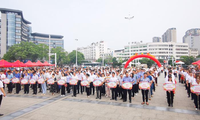 倡導(dǎo)食品安全，雅大宣誓承諾 2