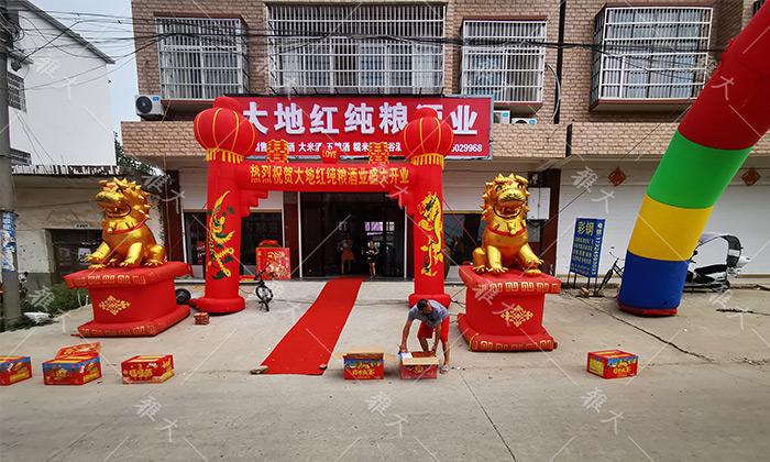 秋冬用釀酒生產(chǎn)設(shè)備開酒坊，農(nóng)村市場一定要把握??！ 1