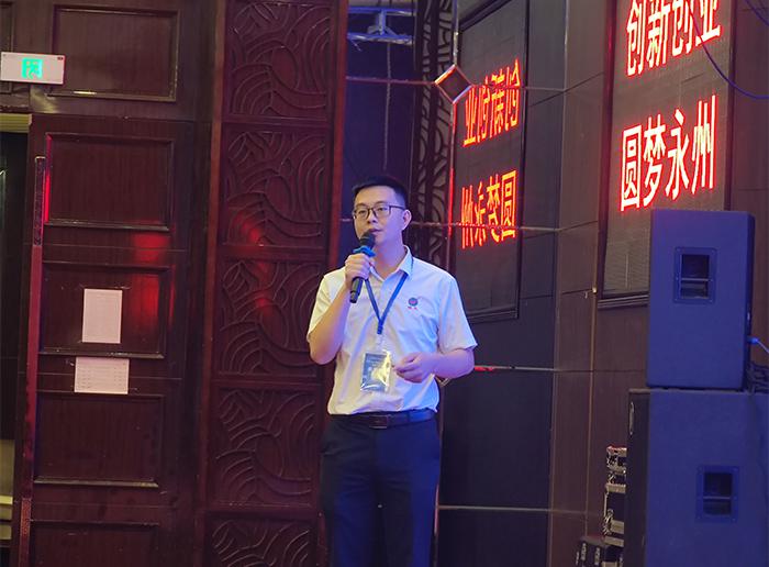 喜報！雅大榮獲湖南省創(chuàng)新創(chuàng)業(yè)大賽永州分賽三等獎5