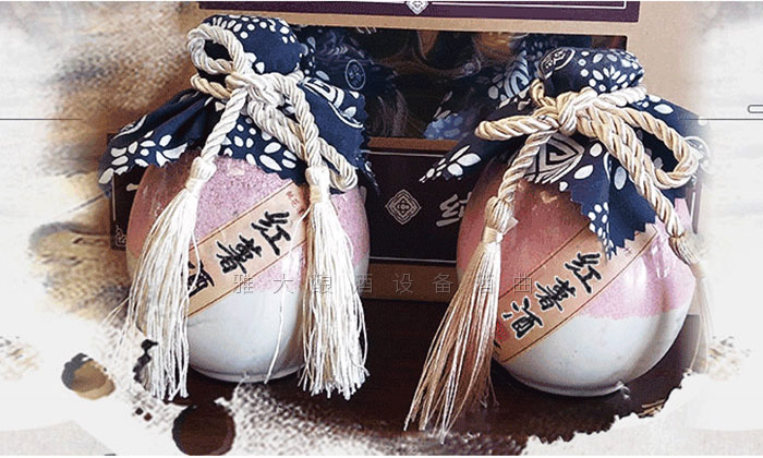 寧遠土茅臺——紅薯酒是怎樣釀造出來的？ 1