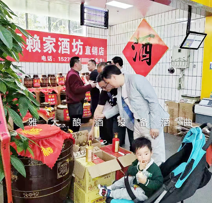 臘八過后，小型酒坊如何備戰(zhàn)春節(jié)縣鄉(xiāng)市場(chǎng) 5