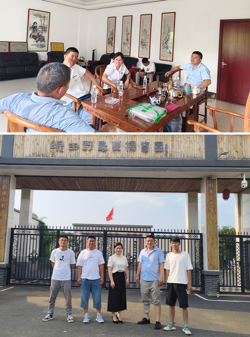 四兄弟返鄉(xiāng)干大事！一套智能設(shè)備帶火老酒坊，帶富一個(gè)村 5