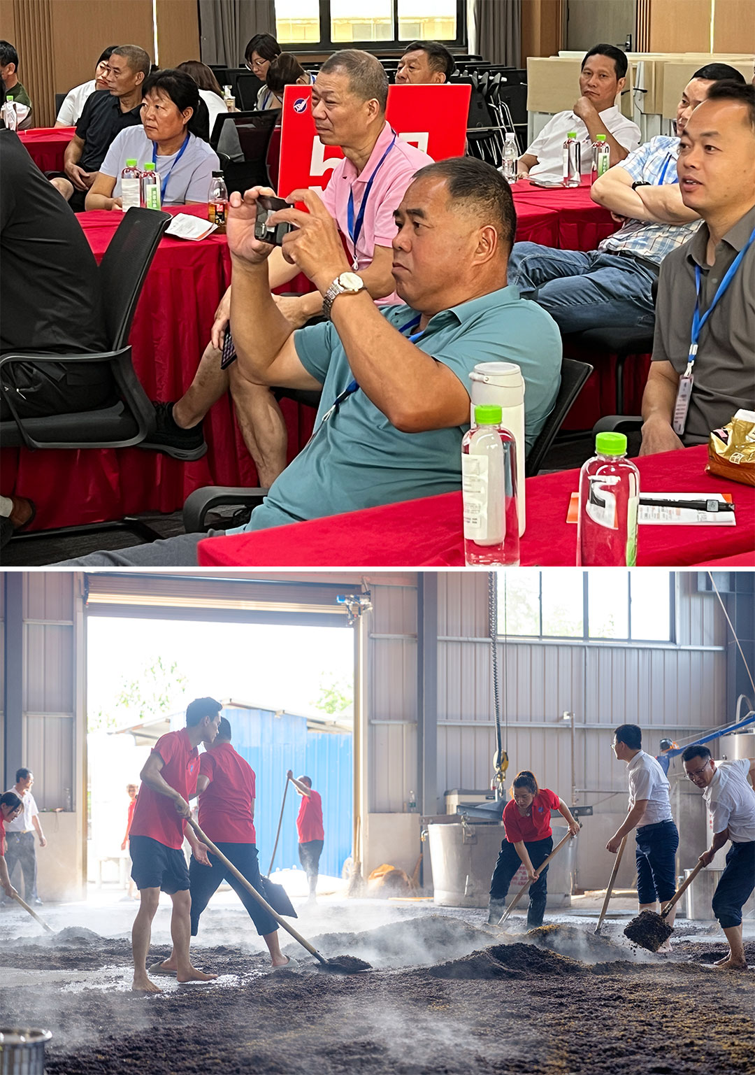 雅大第七屆釀酒技術(shù)培訓(xùn)會 14