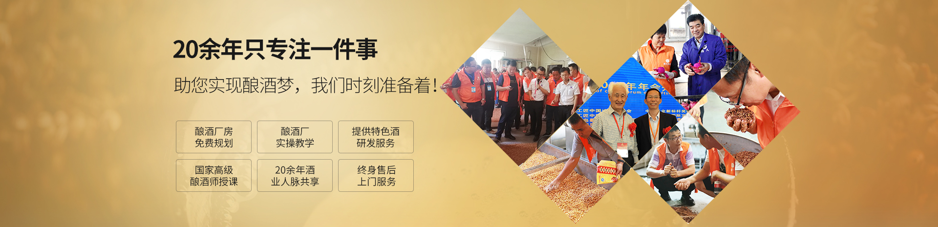 產(chǎn)品默認廣告 產(chǎn)品默認廣告