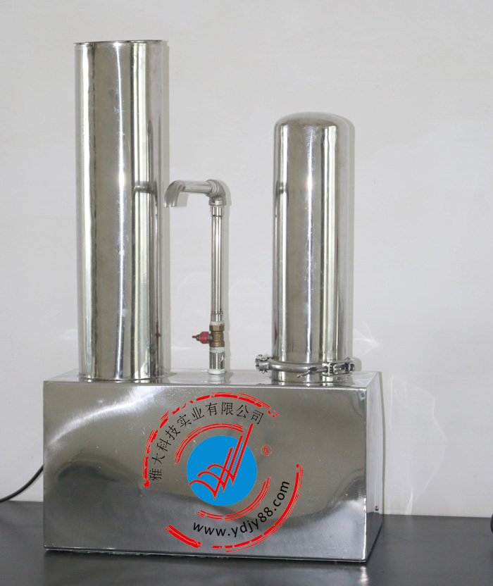 小型催陳機 小型催陳機