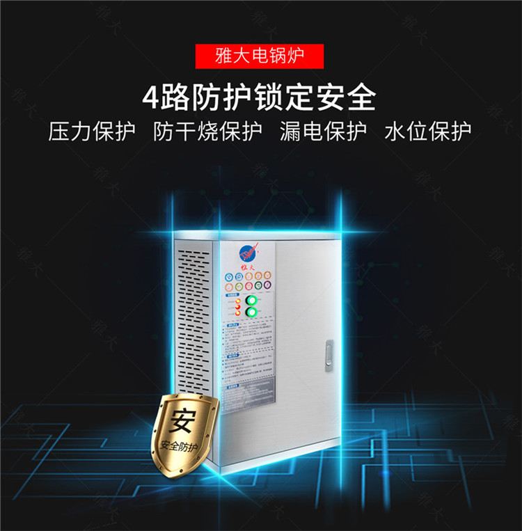 電設備pc_03 電設備pc_03