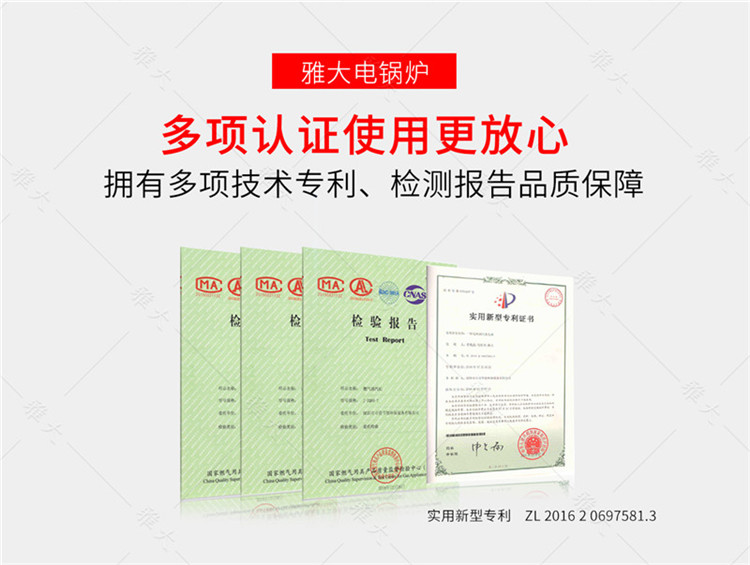 電設備pc_04 電設備pc_04