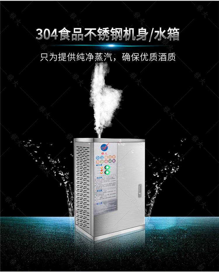電設備pc_05 電設備pc_05