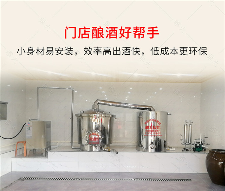 電設備pc_06 電設備pc_06