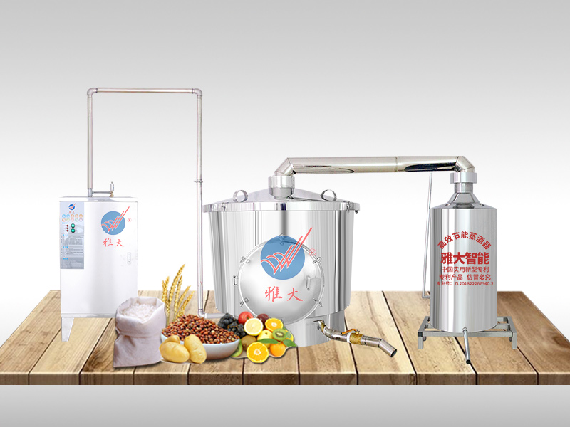 雅大新型智能電加熱釀酒設備 雅大新型智能電加熱釀酒設備