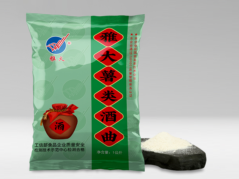 薯類酒曲 薯類酒曲